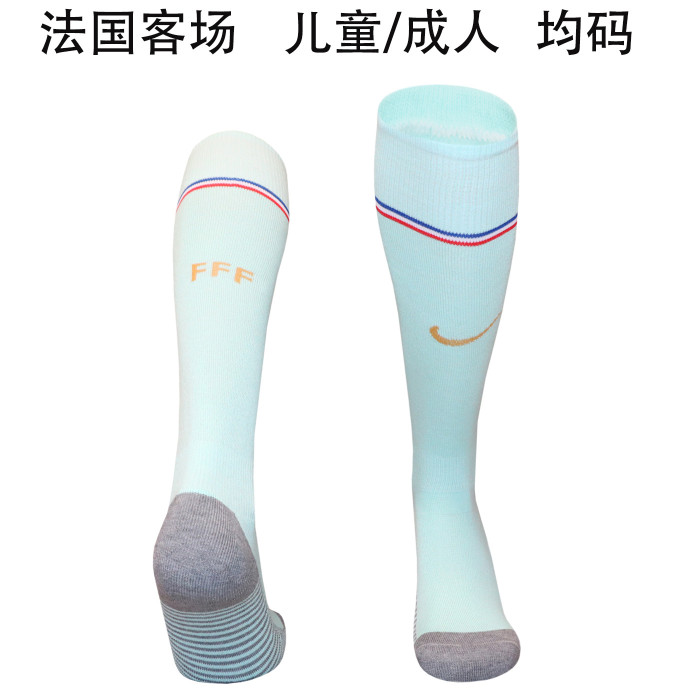 France away sock 2026 WC