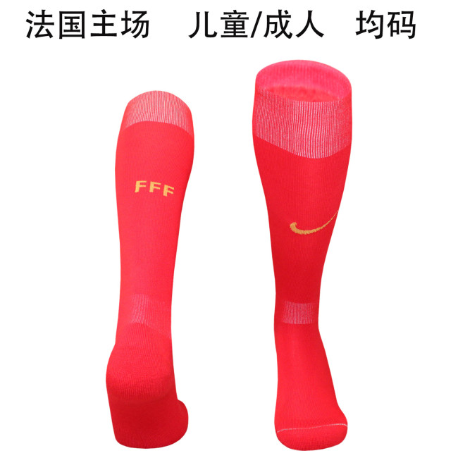France home sock 2026 WC