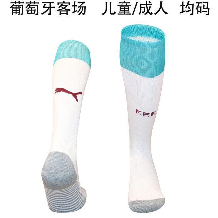 Portugal away sock white 2026 WC