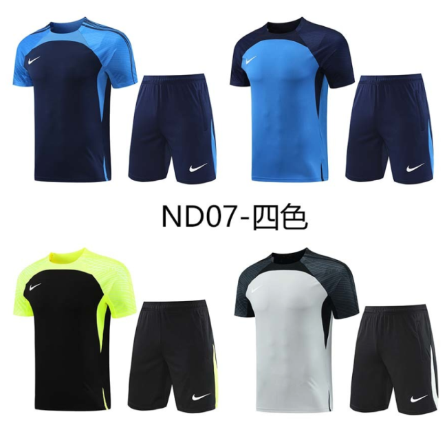ND07 training shirt 4 color 25-26