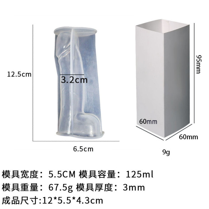 New 12-18CM Silicone Male Genital Penile Shape Candle Mold Soap Wax Mold 3D Production Fragrance Candle Resin Gypsum Product