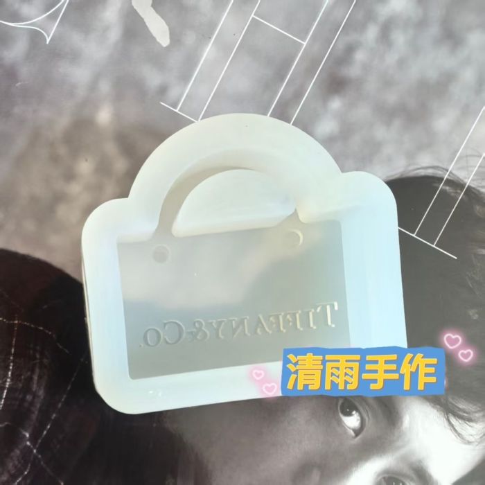 Brand handbag silicone mold, mini bag shaped mold, chocolate baking mold, candle making mould, plaster resin mold, diy squishy mold, reusable silicone craft tool