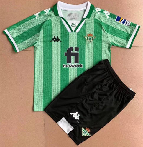 Real Betis 21/22 Cup Jersey and Short Kit