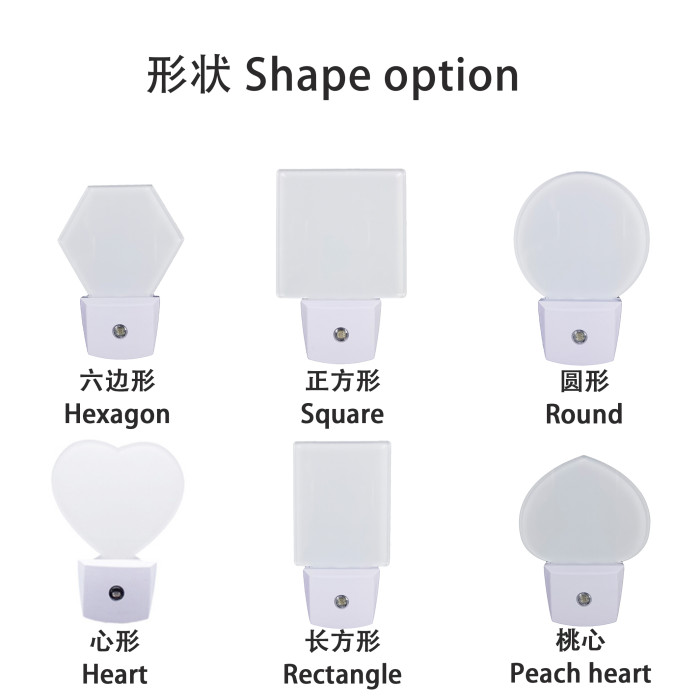 China warehouse Sublimation Sensor light LED (Acrylic Plate For Sublimation)