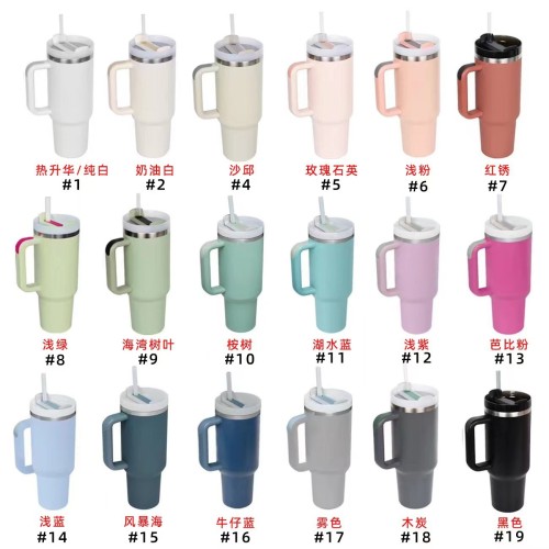 China Warehouse H2 40OZ powder coated travel tumblers