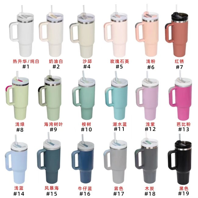 China Warehouse H2 40OZ powder coated travel tumblers