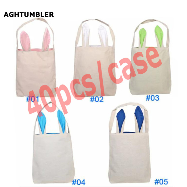US Warehouse 9.8*11.8*4 in Sublimation Blanks Easter Bag Baskets