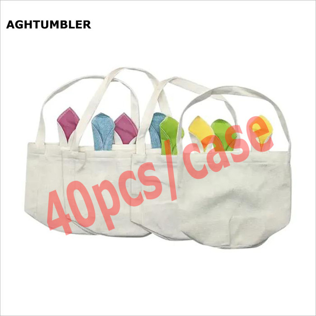 US Warehouse 7.8*9.8 in Sublimation Blanks Bag with Rabbit ears Easter Bags