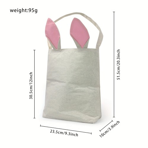 US Warehouse 9.8*11.8*4 in Sublimation Blanks Easter Bag Baskets