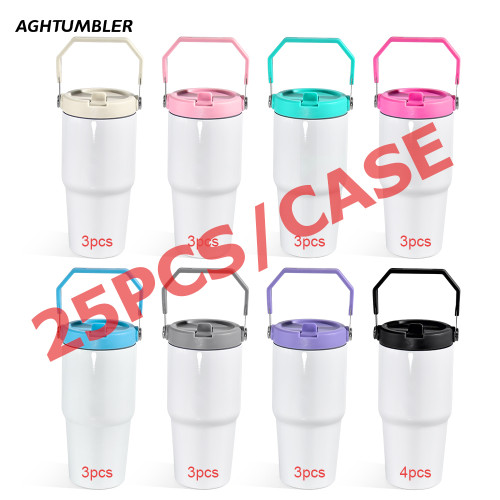 US Warehouse 20oz sublimation tumbler with colored handle lids