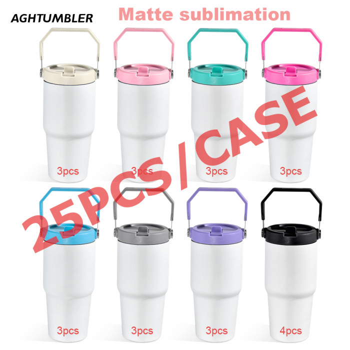 US Warehouse 20oz matte sublimation tumbler with colored handle lids