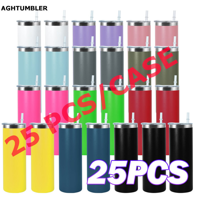 US Warehouse 20oz Powder Coated Straight Skinny Tumbler