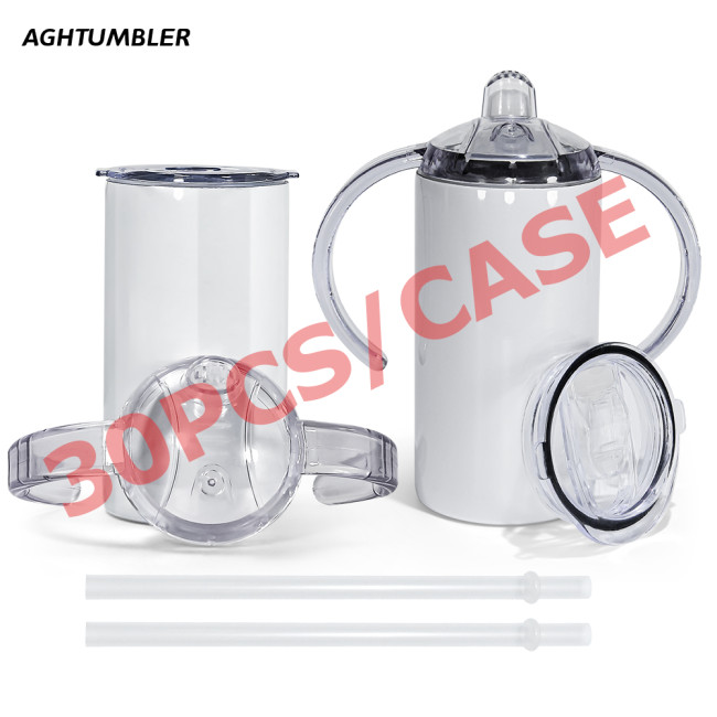 US Warehouse 12oz Sublimation Straight Sippy Cup with dual lids