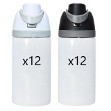 Mixed White+Black Lid(12 of each color)