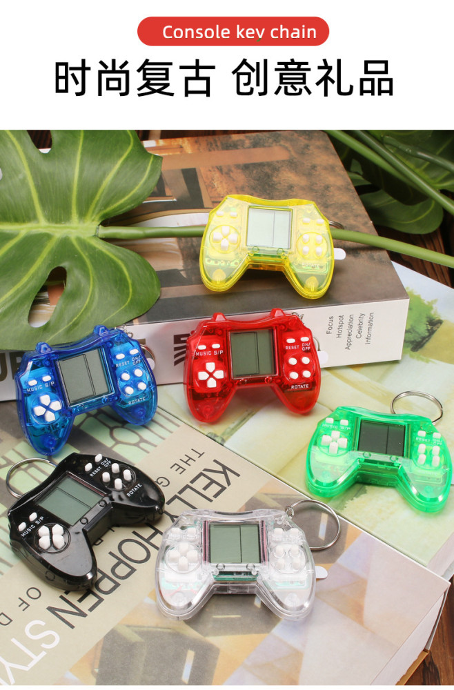 US Warehouse Tetris handheld game console Nostalgic Keychain,Multiple games