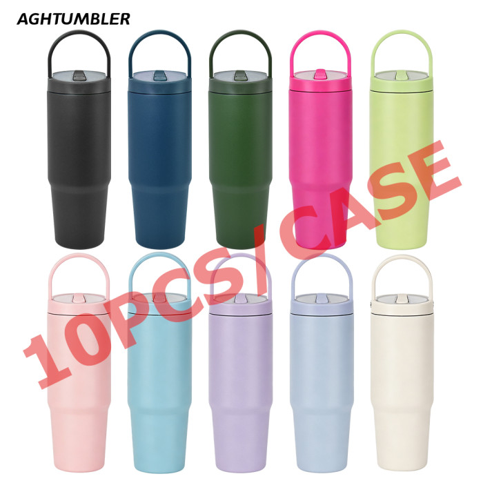 US Warehouse 30oz powder coated tumbler with handle lid and flip straw