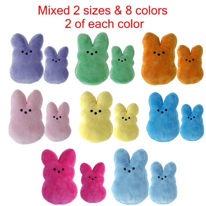 US Warehouse Mixed 7.9+5.9 inches Sublimation Easter Peeps Doll