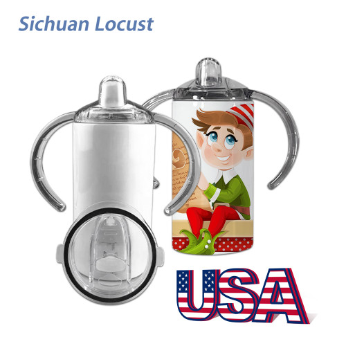 Sichuan Locust Ready to ship 12 oz sublimation blank straight sippy cup with dual lid without seambottoms