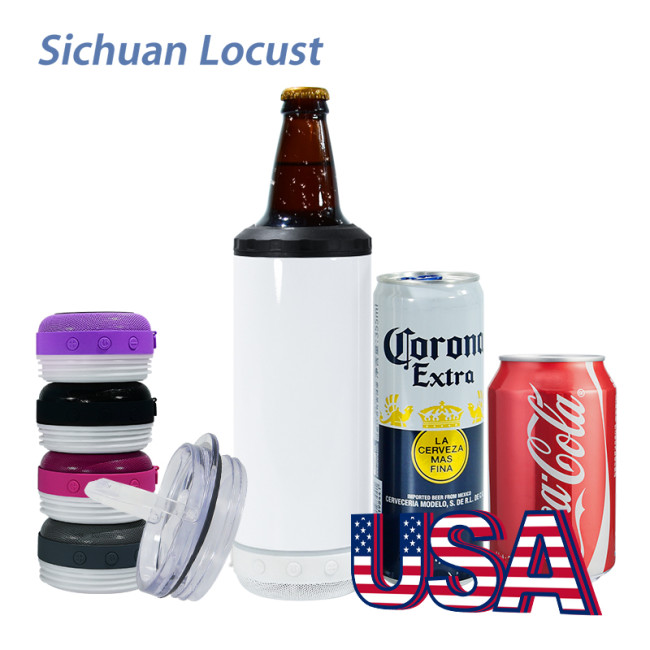 Sichuan Locust Ready to ship 16oz Sub can cooler with speaker and double lids ,25cups/case mix color