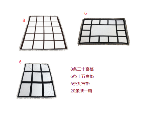 Locustsub Ready to ship Sublimation blankets (8pcs 20 panel +6pcs 15 panel +6pcs 9 panel ) ,20pcs/case