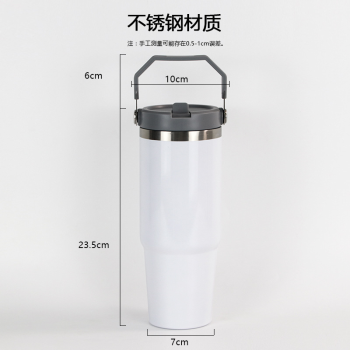 Locustsub Chinese Warehouse 32oz Sublimation Double Walled Mug With Handle Lids,25pcs/case