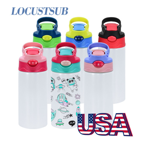 Locustsub 12oz double wall mix color sublimation kids water bottle,30pcs a case