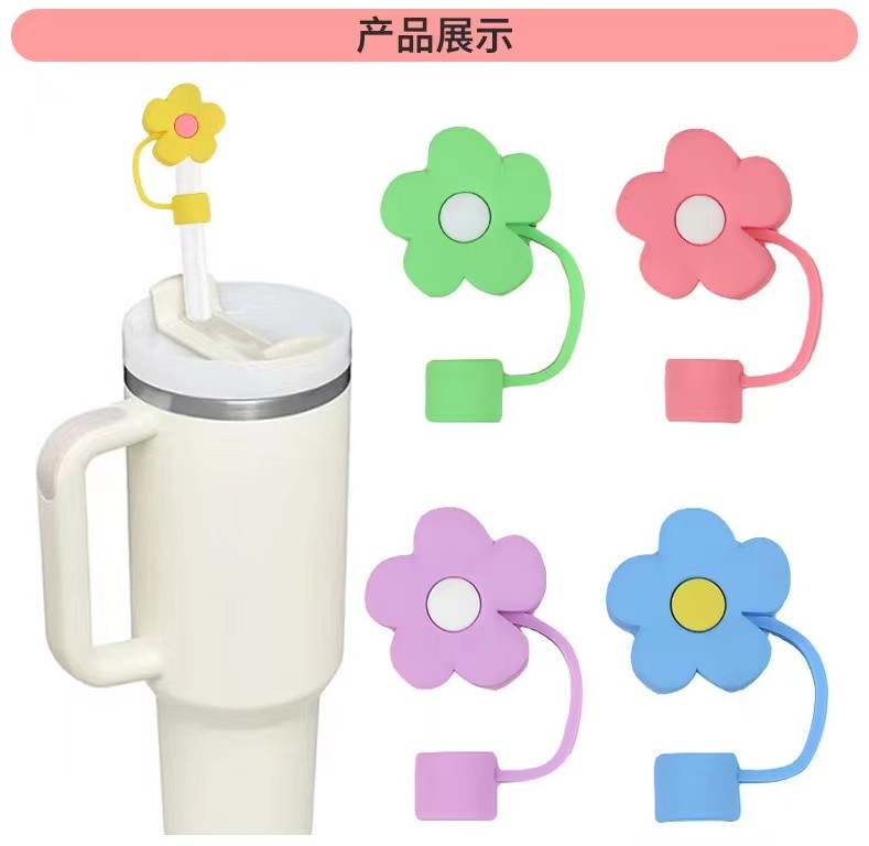 Locustsub Chinese Warehouse Reusable 10 mm Silicone Straw Covers 120pcs/case