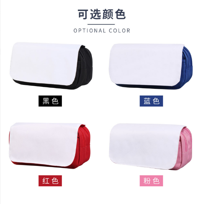 Locustsub Mix Color Sublimation Double Layer Cosmetic Pencil Holder Bag,25pcs/case