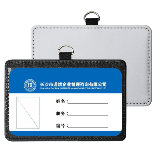 Locustsub Mix Leather Sublimation ID Card Luggage Tag,25pcs/case