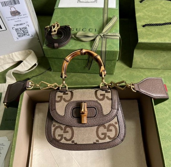 G High End Quality Bag-211（size 17）