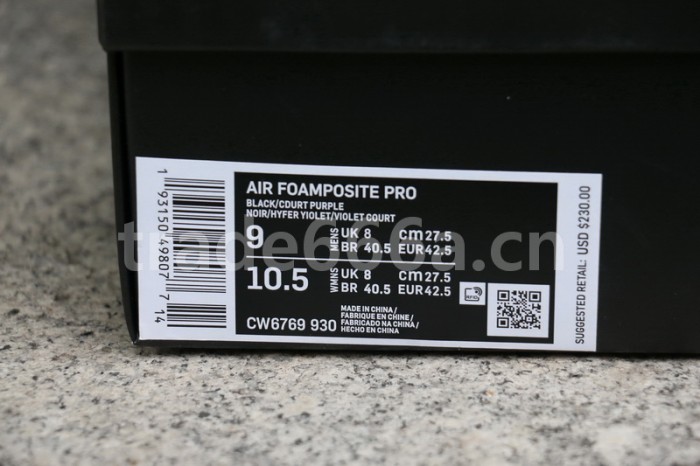 Authentic Nike Air Foamposite One “Green Strike”