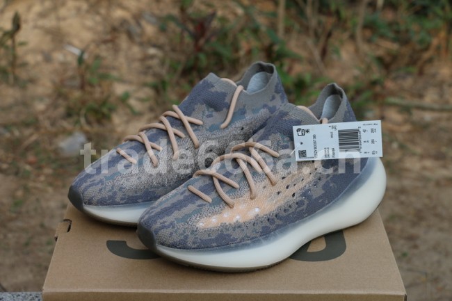 Authentic Yeezy Boost 380 “Mist”