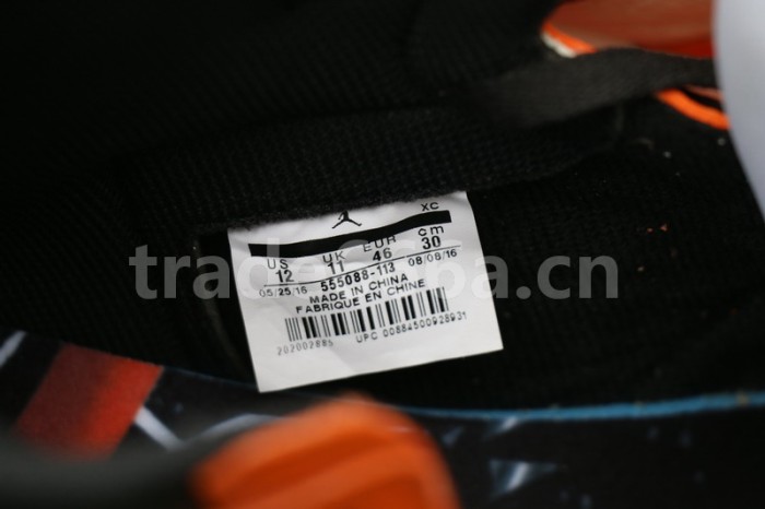 Authentic Air Jordan 1 “Reverse Shattered Backboard”