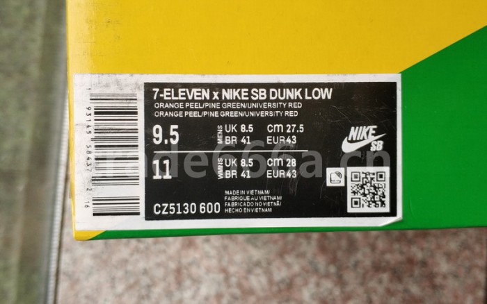 Authentic 7-Eleven x Nike SB Dunk Low