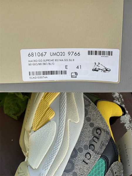 Super Max G Shoes-838