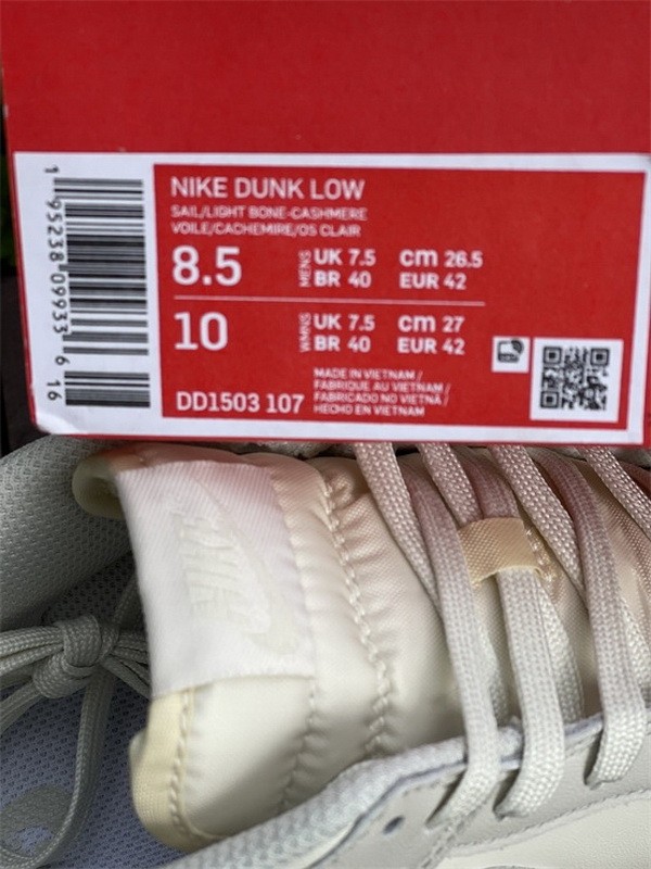 Authentic Nike Dunk Low“ Light Bone”