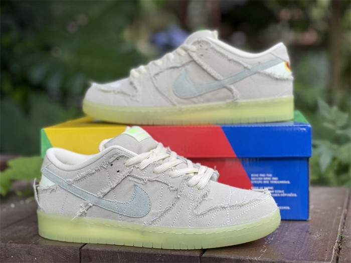 Authentic Nike Dunk SB Low Mummy