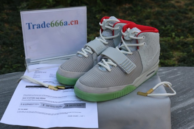 Nike Air Yeezy 2 “Pure Platinum”