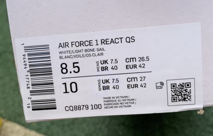 Authentic Nike Air Force 1 React QS Light Bone