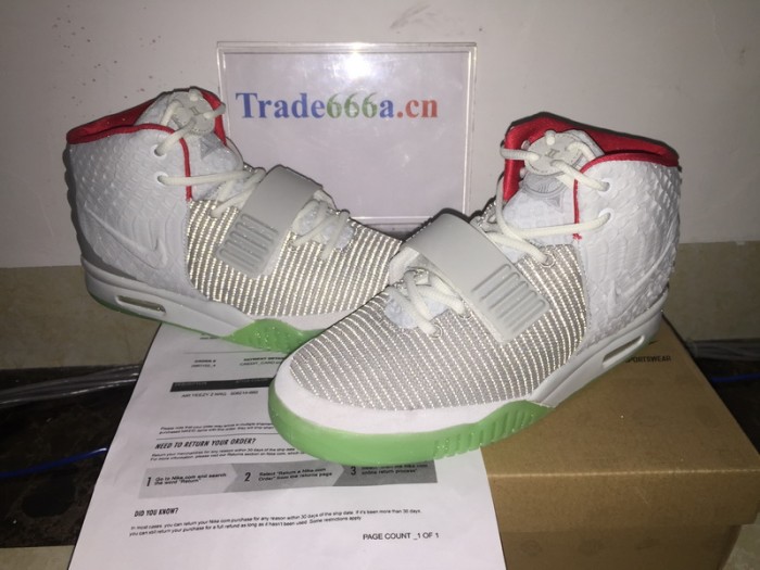 Nike Air Yeezy 2 “Pure Platinum”