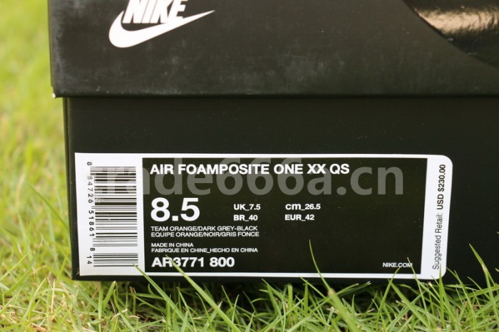 Authentic Nike Air Foamposite One PRM “Galaxy 2.0”