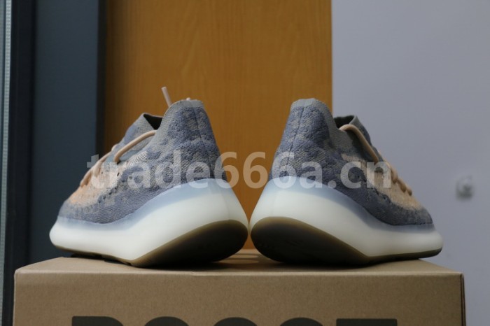 Authentic Yeezy Boost 380 “Mist Reflective”