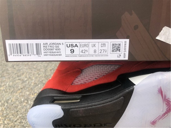 Authentic Air Jordan 5 “Raging Bull” (with wooden boxes)