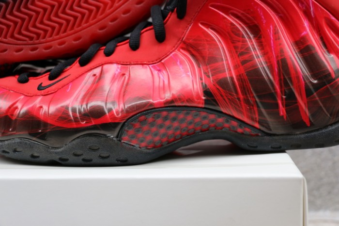 Nike Air Foamposite One “Doernbecher”