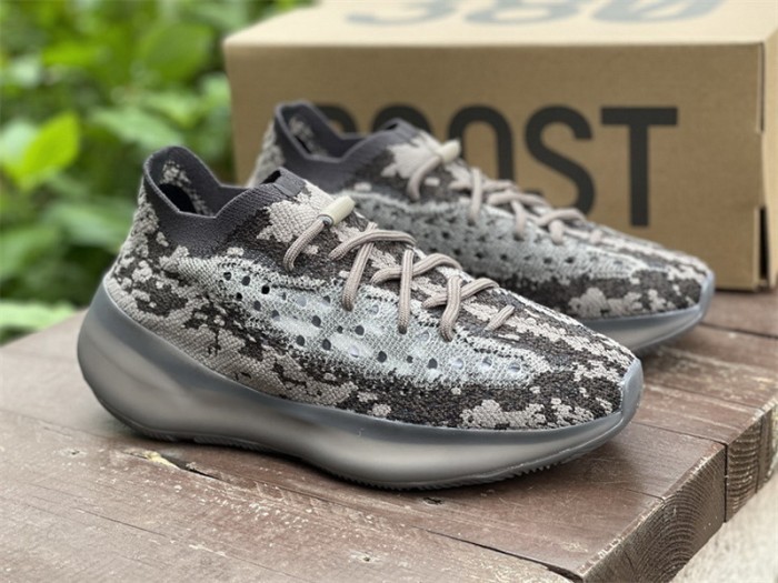 Authentic AD Yeezy Boost 380 Stone Salt