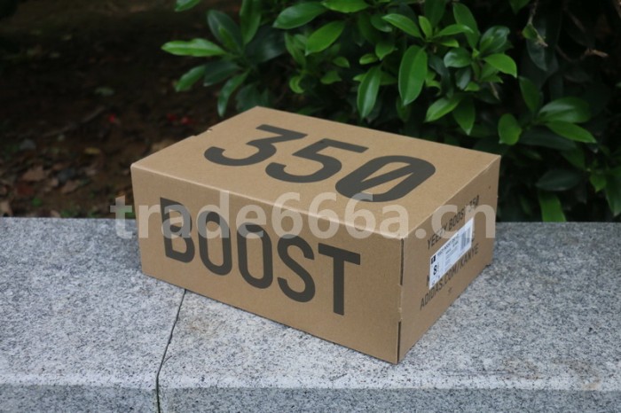 Authentic Yeezy 350 V2 “Lundmarks” Non-Reflective