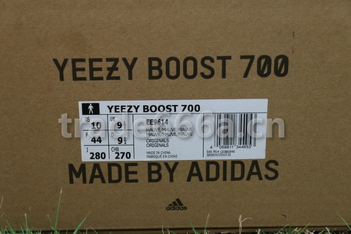 Authentic Yeezy Boost 700 “Mauve”