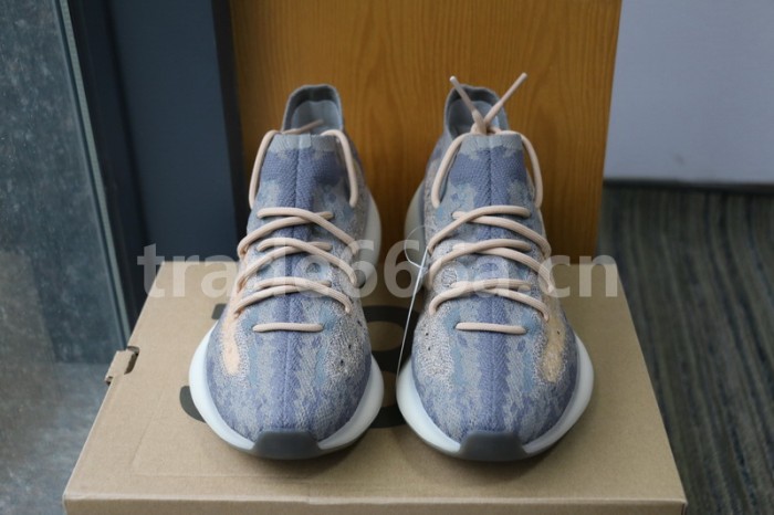 Authentic Yeezy Boost 380 “Mist Reflective”