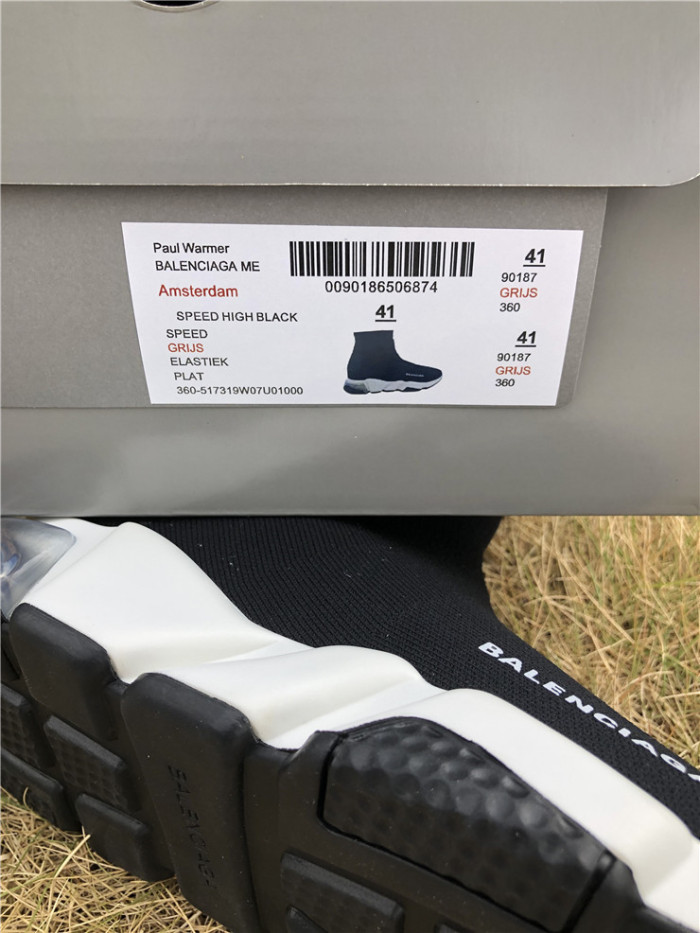 Super Max B Speed Trainer-027