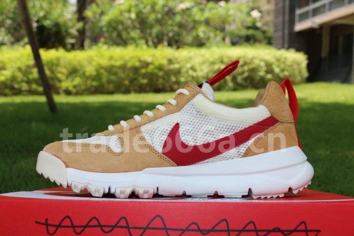 Authentic Nike Mars Yard 2.0